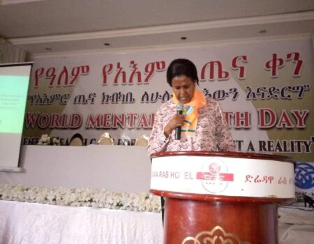 World Mental Health Day, Dire Dawa, Oct 10, 2021